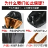 22 Leather jacket and leather pants sets with fleece, thickened, warm, oil-proof and waterproof work clothes for middle-aged and elderly fathers, leather pants for men Specification image